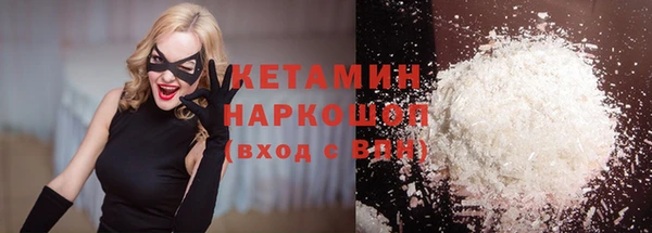 хмурый Шадринск