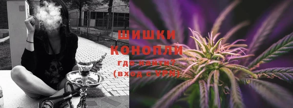 Альфа ПВП Каменск-Шахтинский