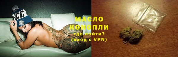хмурый Шадринск