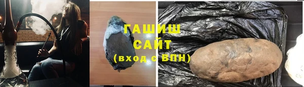 mdma Каменногорск