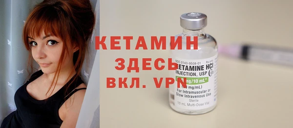 мефедрон Каменка