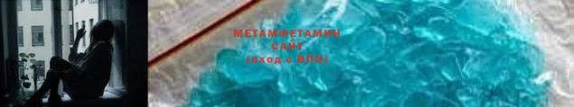 мефедрон Каменка