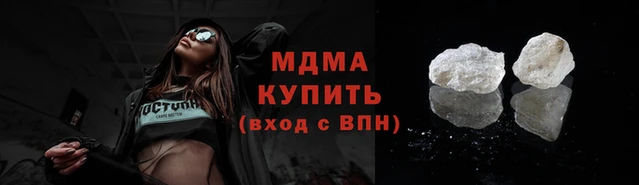 мефедрон Каменка