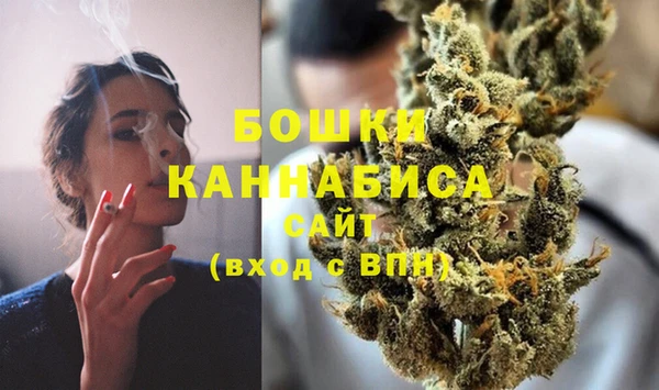 мефедрон Каменка