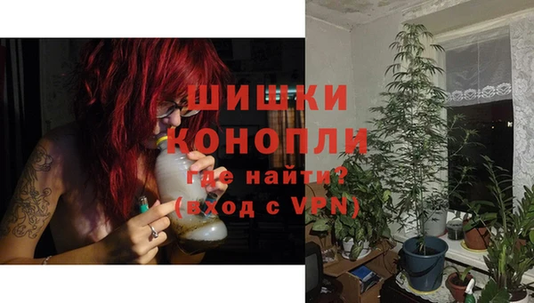 Альфа ПВП Каменск-Шахтинский