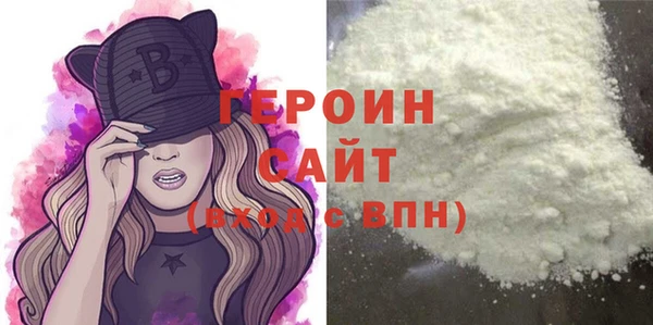 Альфа ПВП Каменск-Шахтинский