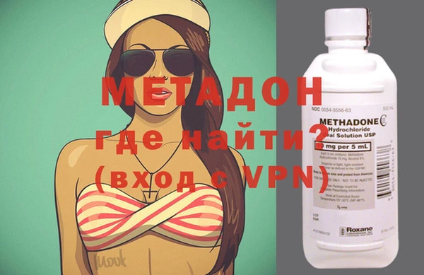 мефедрон Каменка