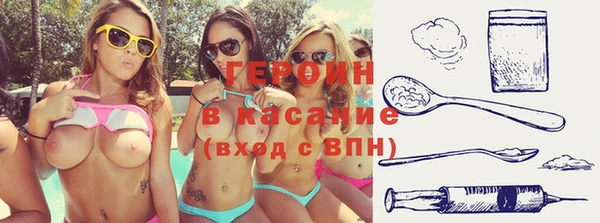 Альфа ПВП Каменск-Шахтинский