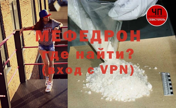 кокаин перу Шали